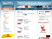 ����� ������������� - San777.ru